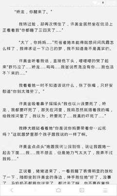 菲律宾华侨领袖都有那些 中国人的骄傲